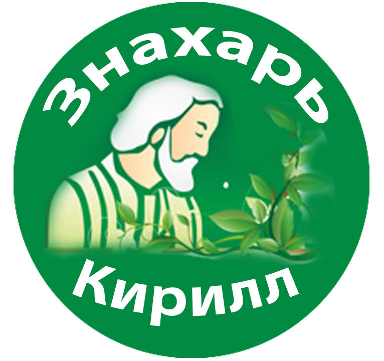 Логотип Знахарь Кирилл — старец на зеленом фоне